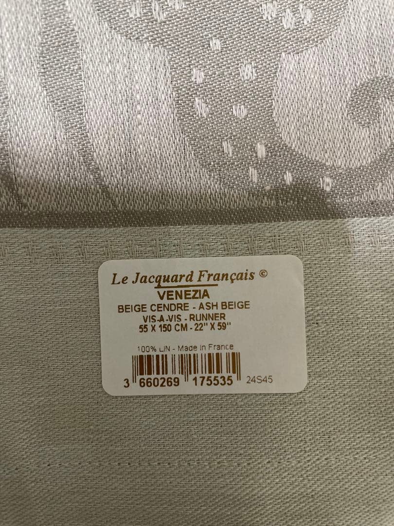 新品未使用！ルジャカールフランセ麻テーブルランナーランチョン6枚セットフランス製