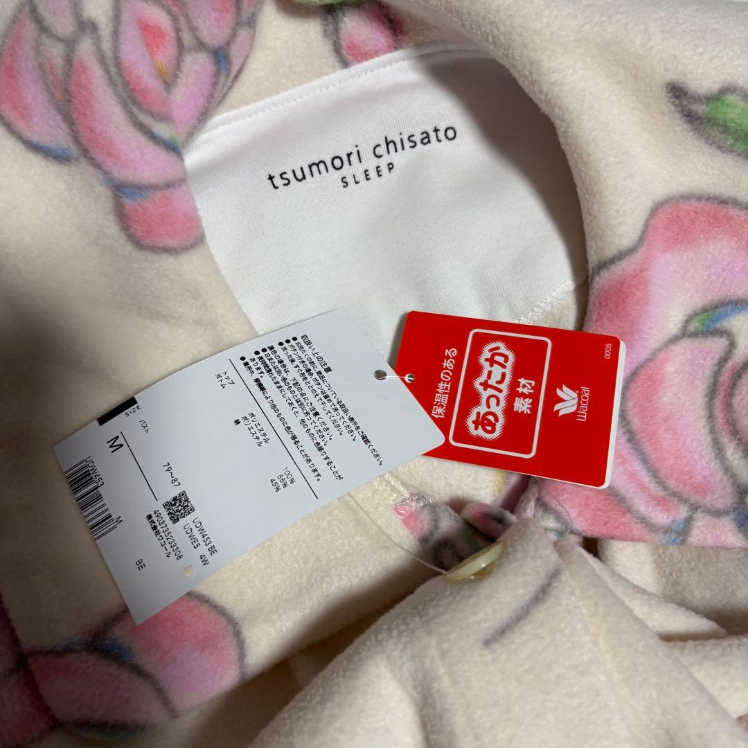 新品　ツモリチサト　暖かふわふわバラ柄パジャマ「Mサイズ」