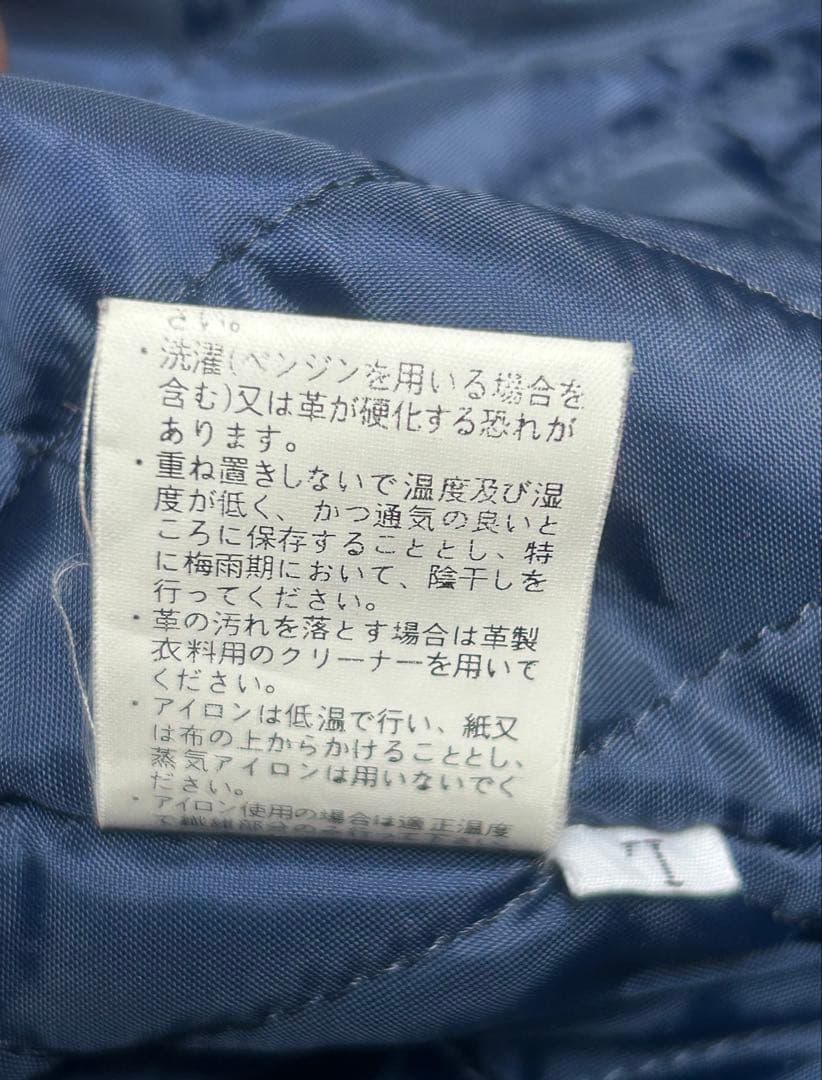 非売品 OFFICE CUEコラボ サントリー ボスジャン 刺繍ロゴ レザー