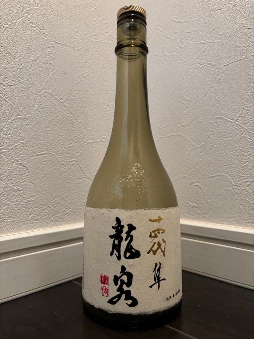 空瓶】十四代 龍泉 隼 720ml - メルカリ