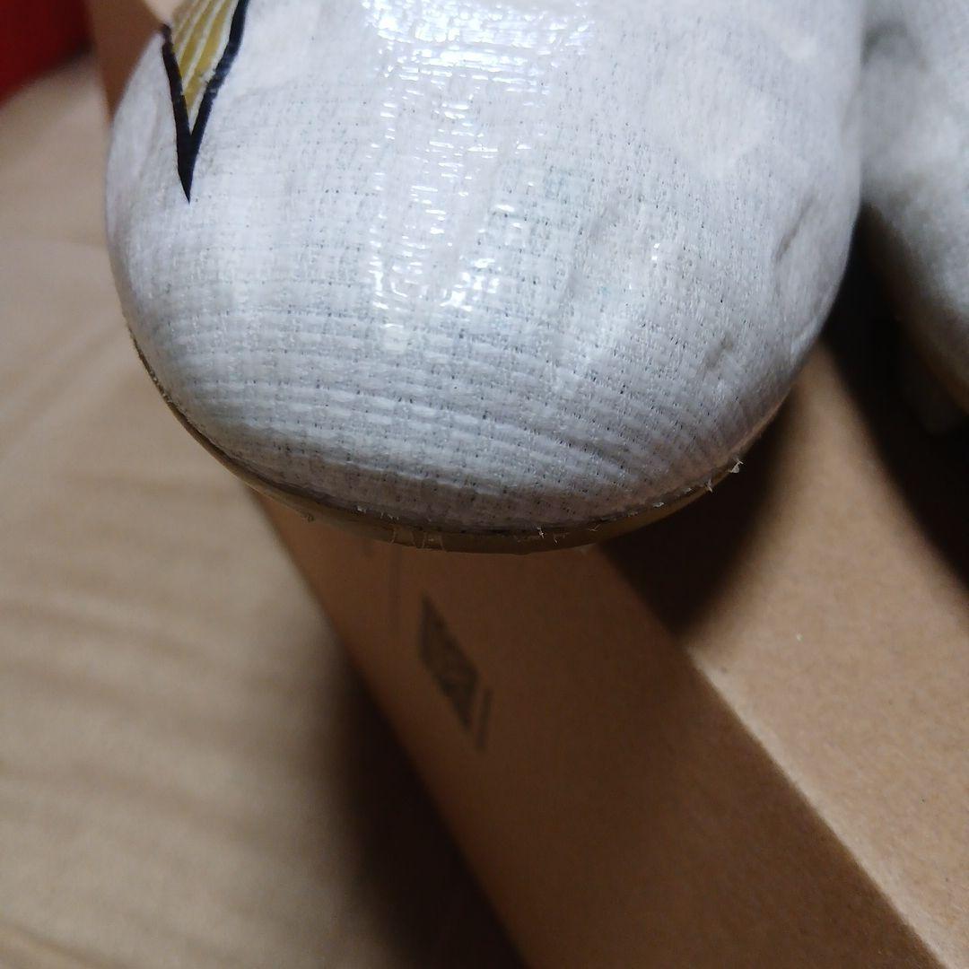 ミズノアルファPRO