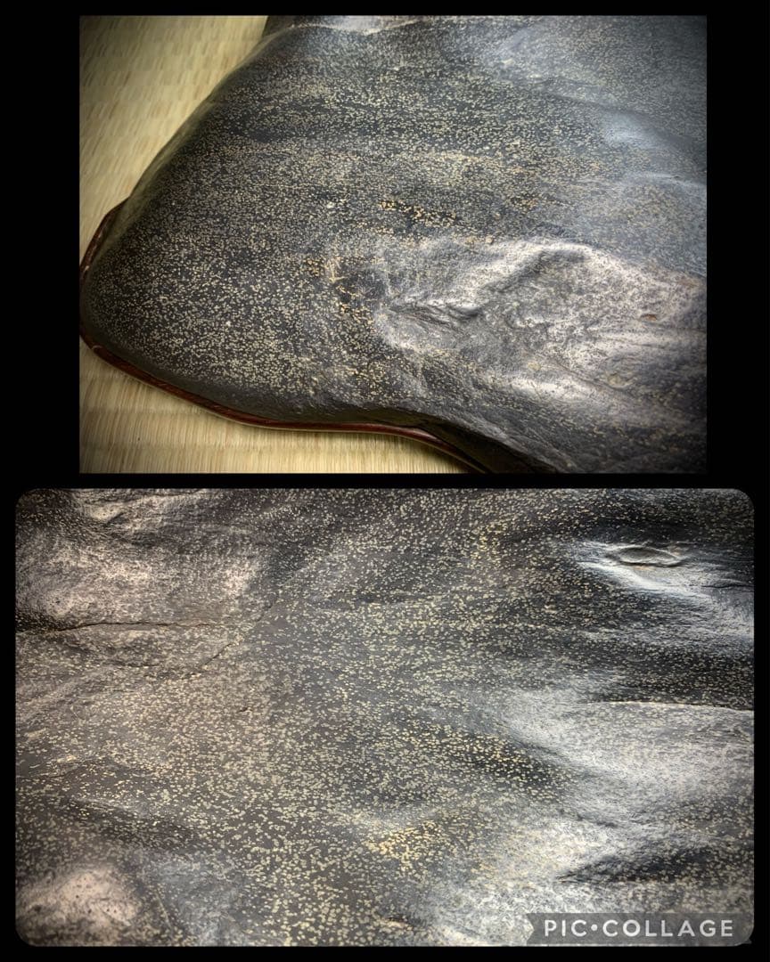 4289 瀬田川金梨地真黒石  横57×高11×奥行32(cm) 14.58kg