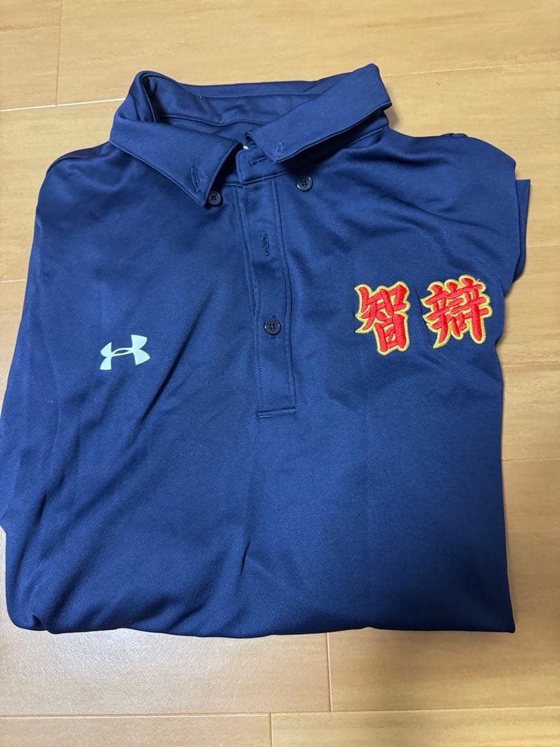 智弁学園ポロシャツ