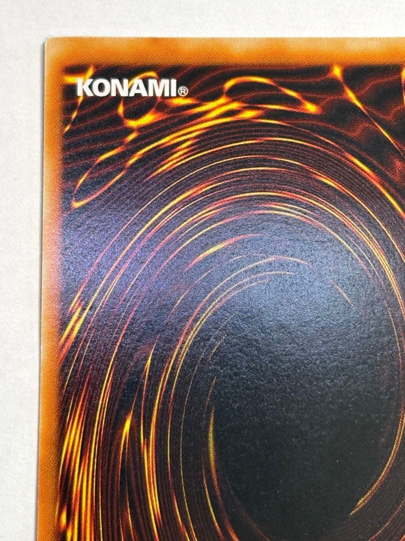 Ｊ*様 新品みたいです。ヂェミナイ・エルフ レリーフ BC-34 アルティメット