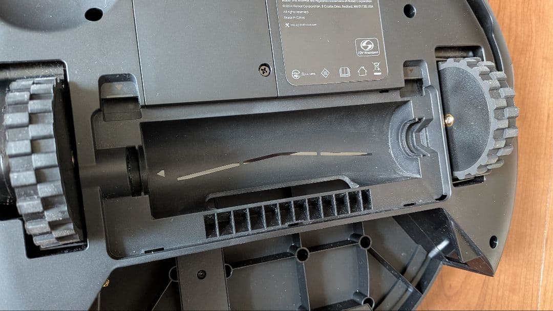 【美品】Roomba 105 Combo ロボット掃除機