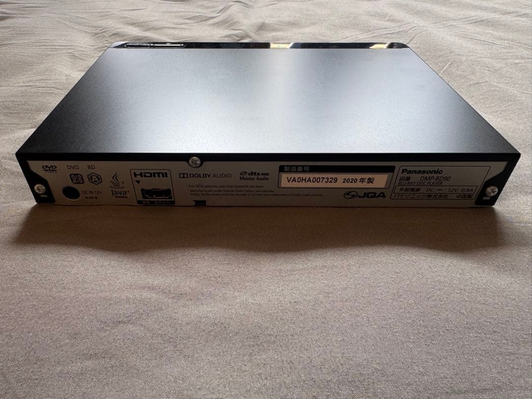 Panasonic Blu-rayプレーヤー　DVDプレイヤー