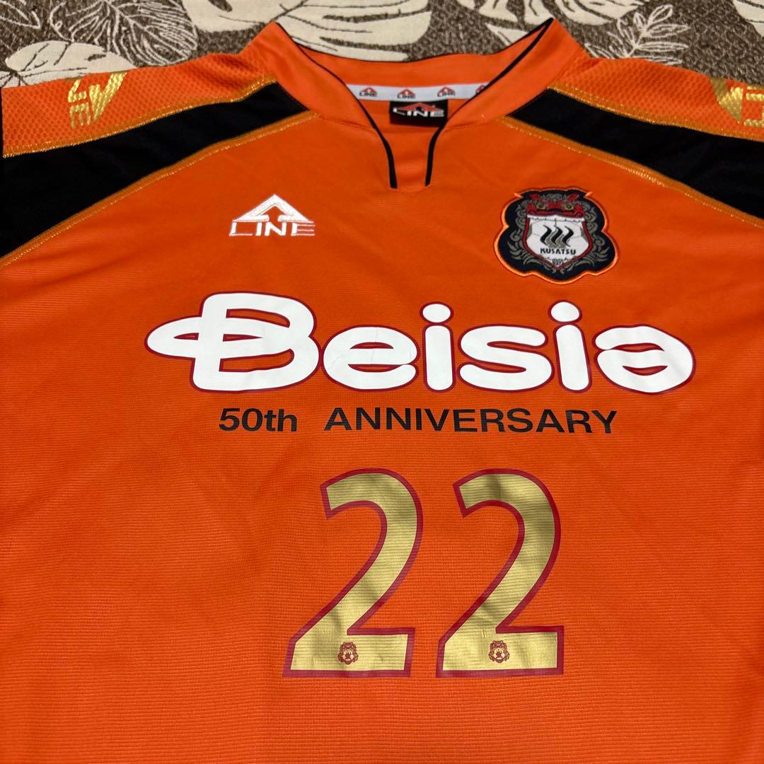 A-LINE（エーライン）Jリーグ ザスパクサツ群馬2009年GKユニフォーム