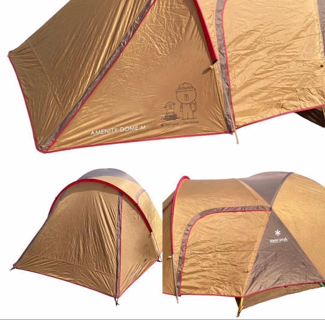 新品未使用品 スノーピーク　アメニティドームM　SDE-001LF　テント
