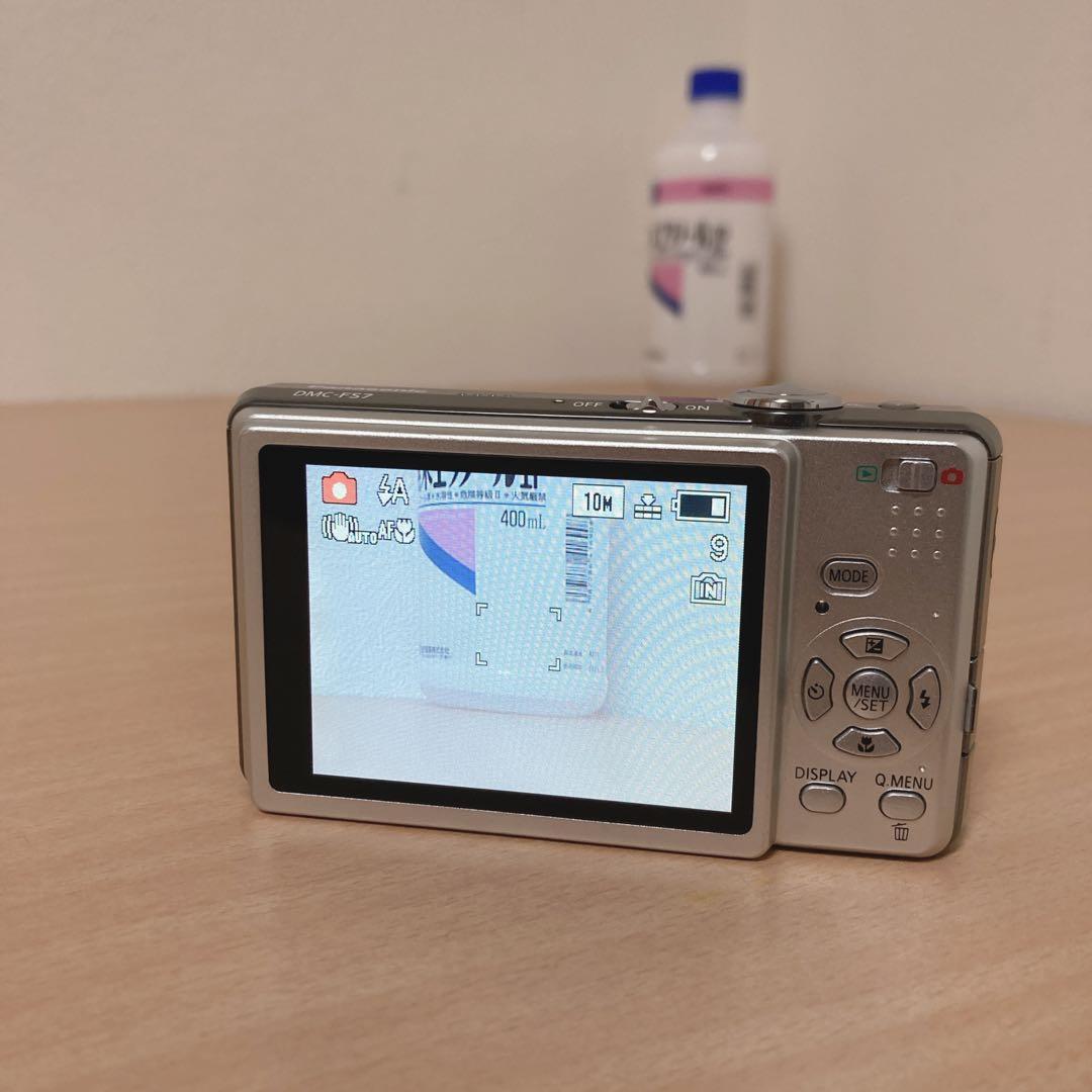 Panasonic LUMIX デジタルカメラ DMC-FS7-S　美品　外箱付