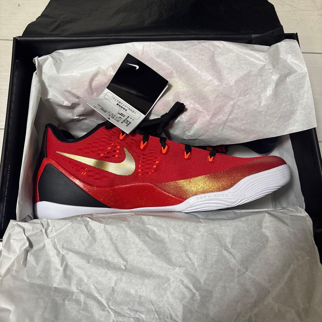 コービー9 チャイナ28.5cm