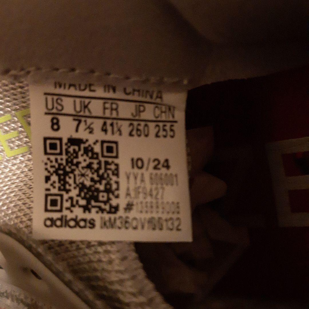 新品　アディダス　アディゼロ プライム X 2.0 STRUNG　26㎝