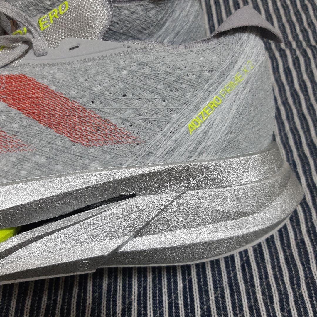 新品　アディダス　アディゼロ プライム X 2.0 STRUNG　26㎝