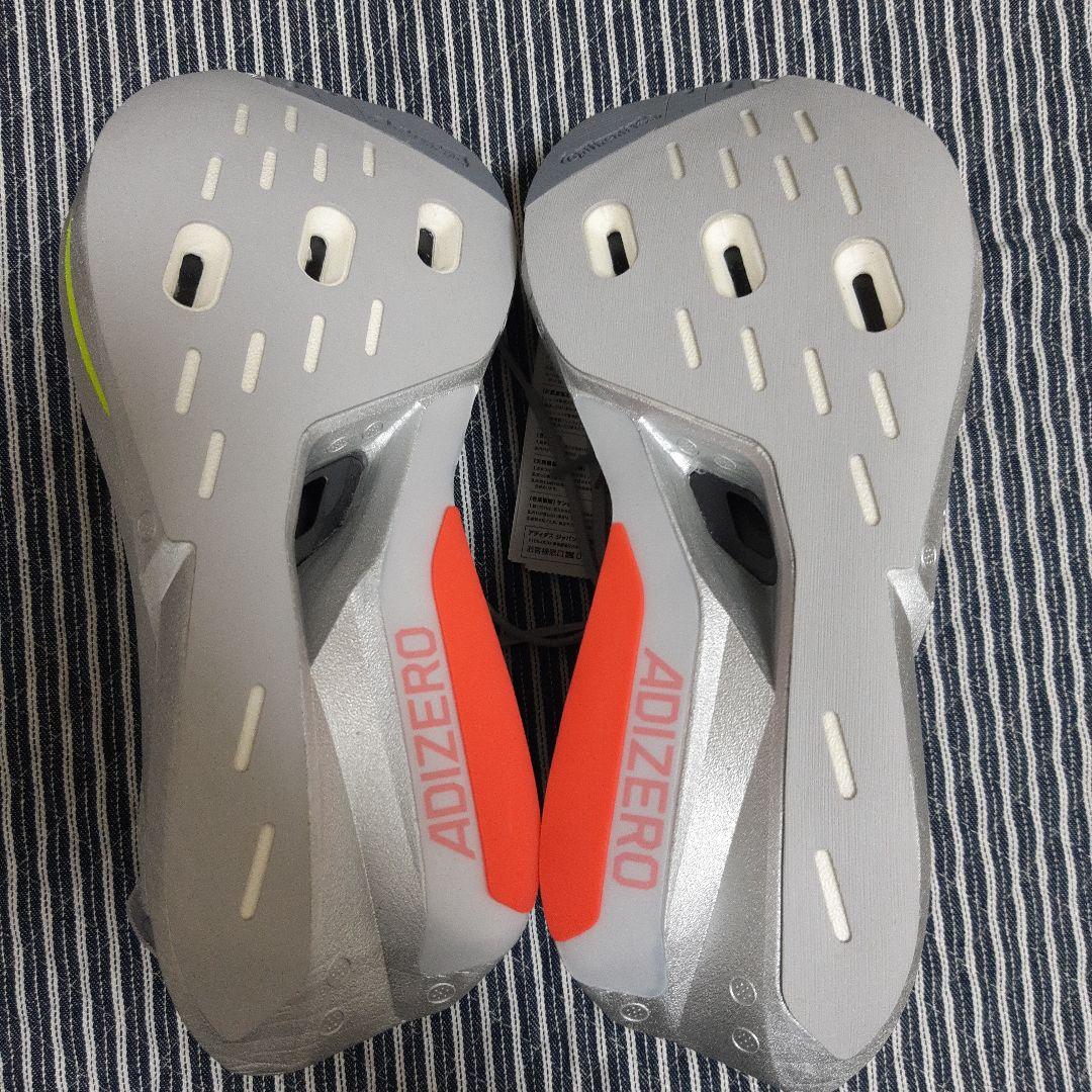 新品　アディダス　アディゼロ プライム X 2.0 STRUNG　26㎝
