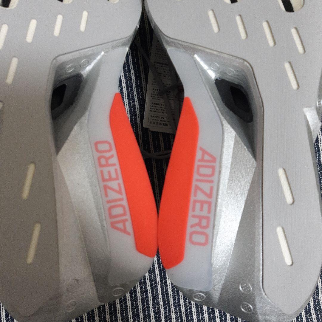 新品　アディダス　アディゼロ プライム X 2.0 STRUNG　26㎝