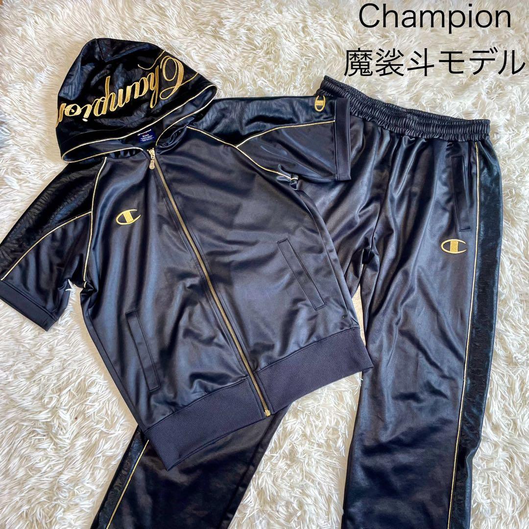 美品】チャンピオン 魔裟斗モデル ジャージ セットアップ 黒 金 刺繍 M