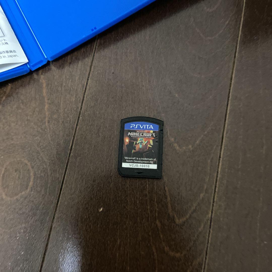 PlayStation®Vita（PCH-2000シリーズ） Wi-Fiモデル…