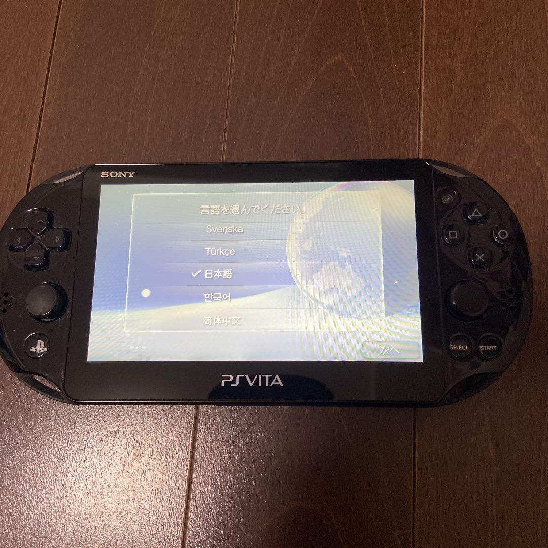 PlayStation®Vita（PCH-2000シリーズ） Wi-Fiモデル…