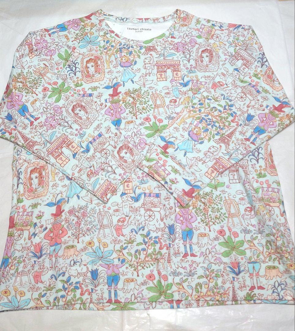 新品タグ付き ツモリチサト パジャマ ルームウェア パリ 秋冬