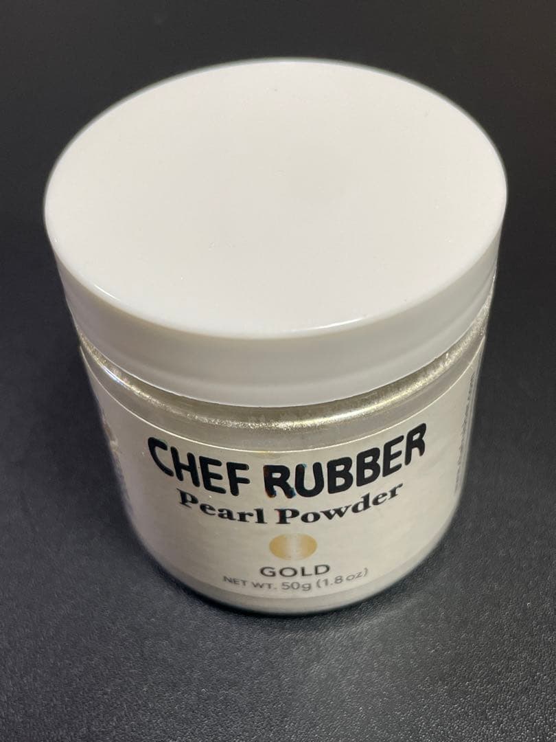 ほぼ未使用】シェフラバー社 パールパウダー ゴールド chef rubber