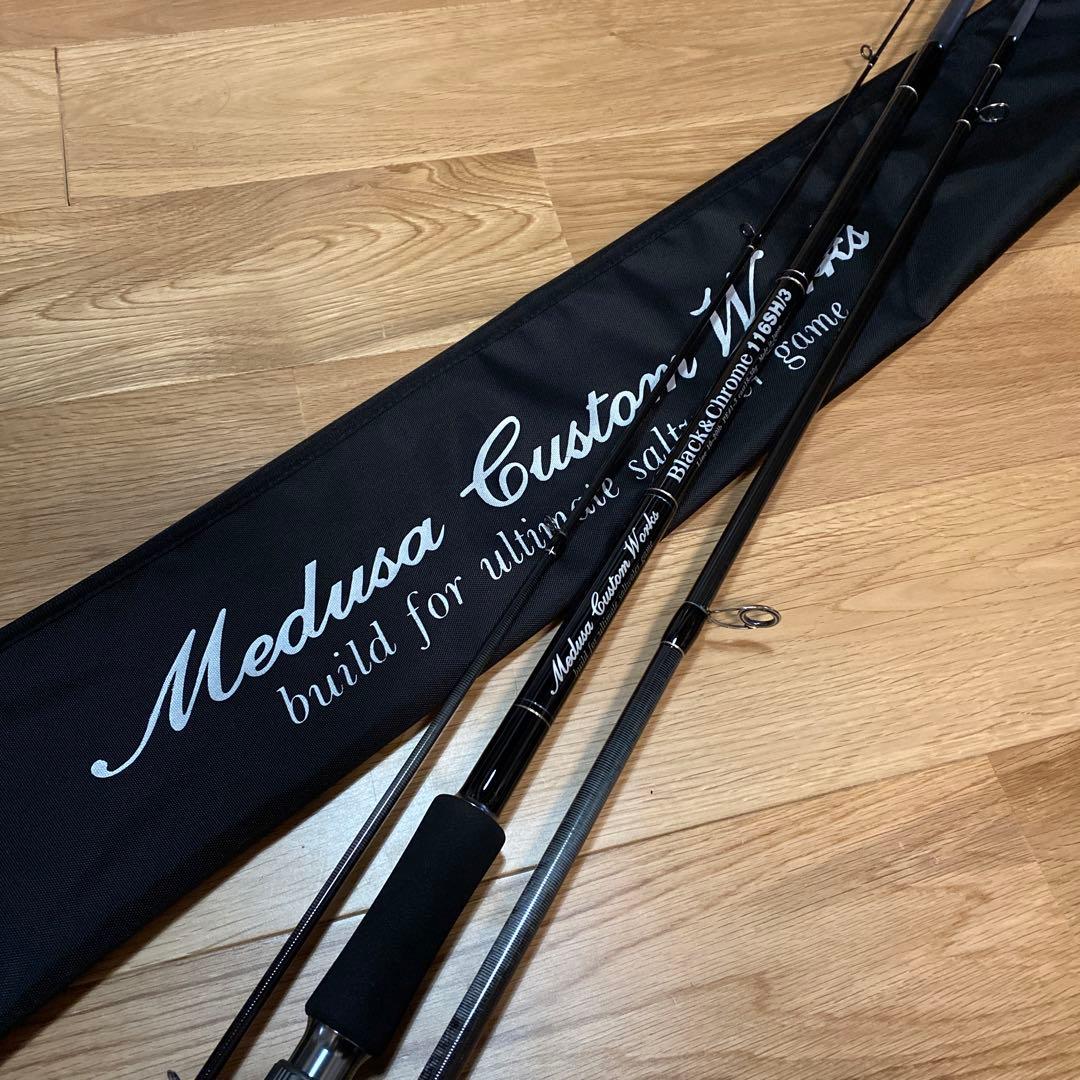 mcワークス　ブラック&クロム116SH/3 トライデント