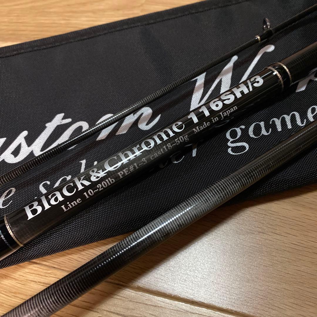 mcワークス　ブラック&クロム116SH/3 トライデント