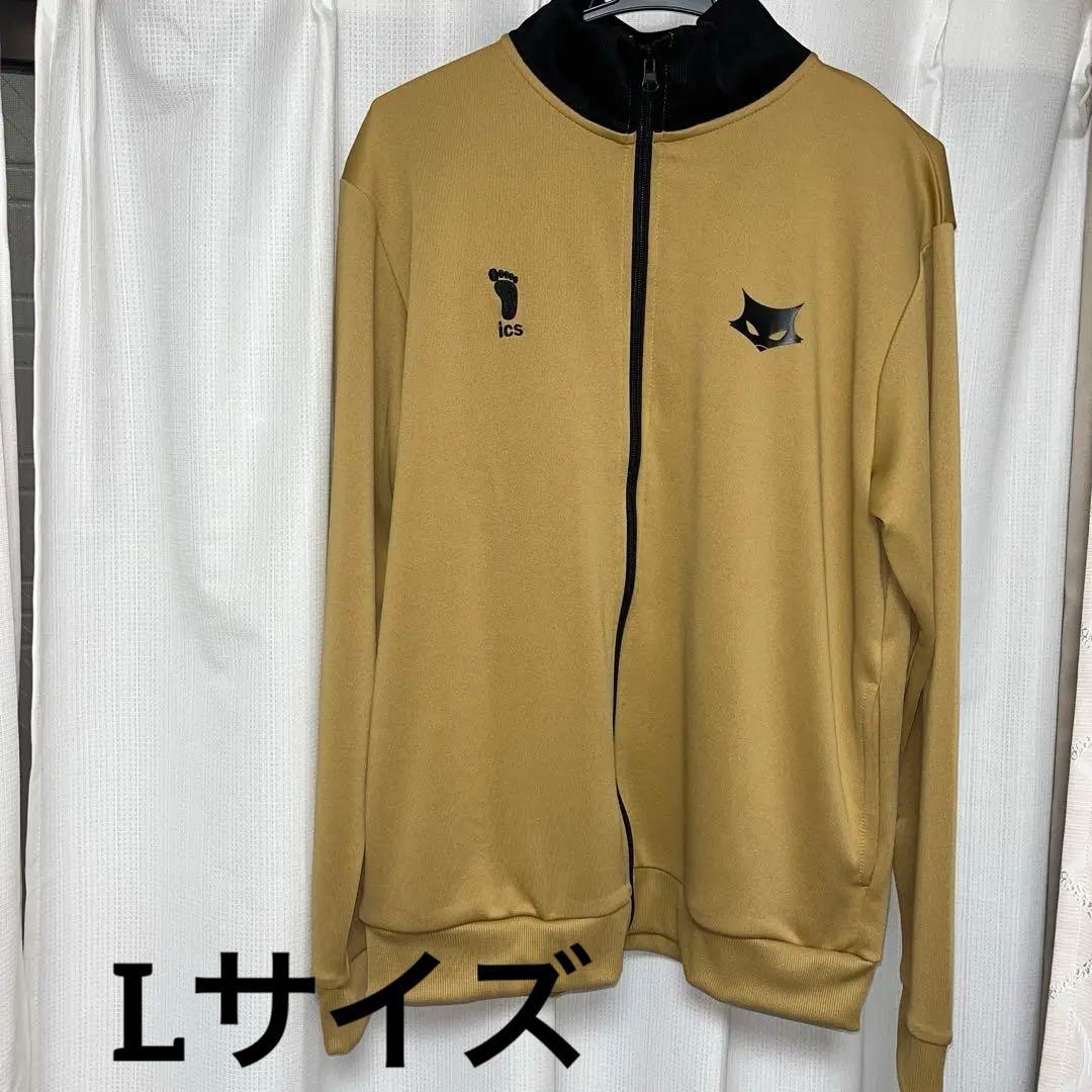 ハイキュー MSBY ブラックジャッカル ジャージ Lサイズ 公式 - メルカリ