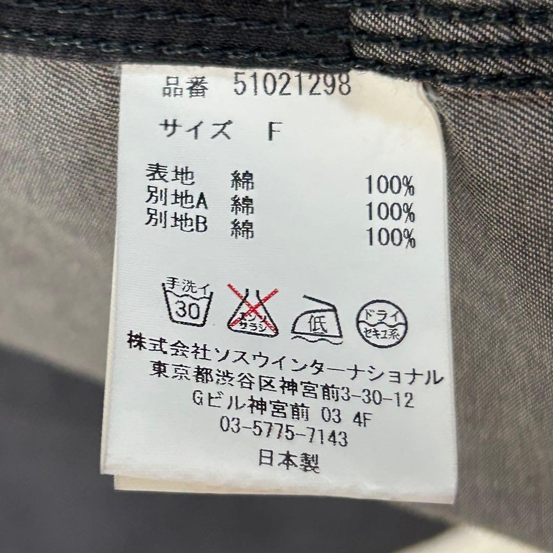 15AW MIHARA YASUHIRO ミハラヤスヒロ カバーオール Gジャン