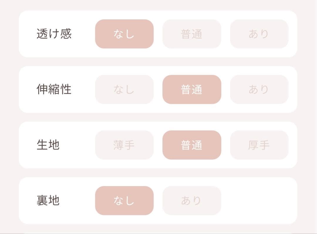 Darich《ダーリッチ》アメスリフレアニットミニワンピース IVO Ｓ