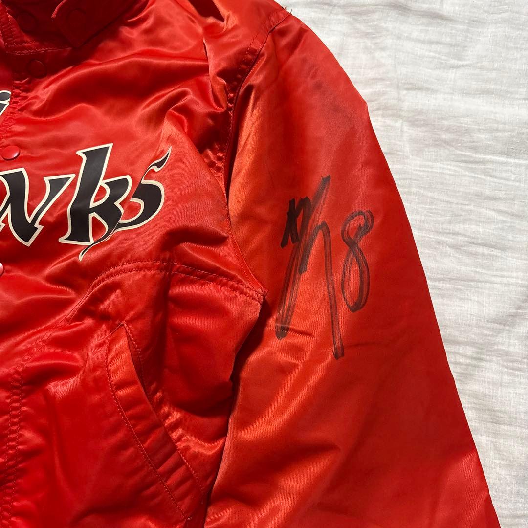 希少レア 福岡ダイエーホークス スタジャン 日本製 グリーン XL 美品