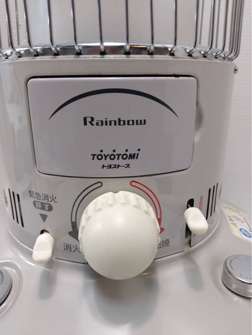 G1940 トヨトミ レインボーストーブ RBE-25C 石油ストーブ TOYOTOMI RB