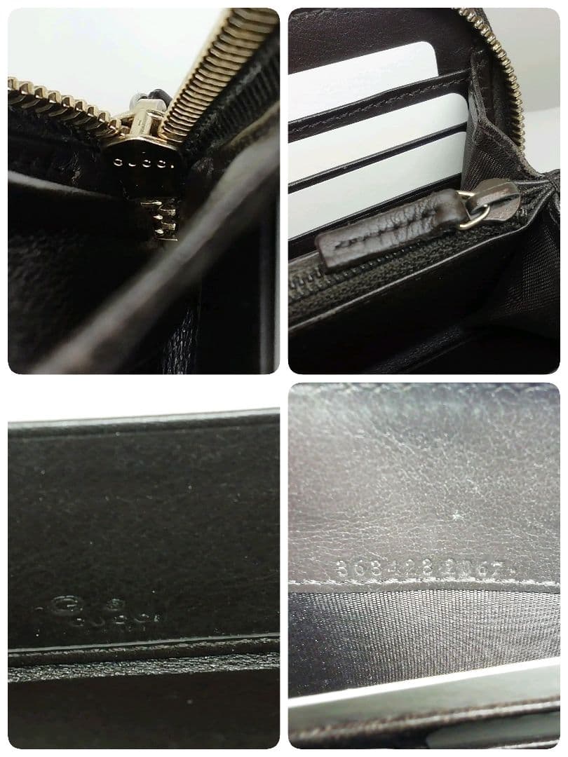 GUCCI　グッチ　シマレザー　ブラウン　ラウンドファスナー　保存袋・付属品