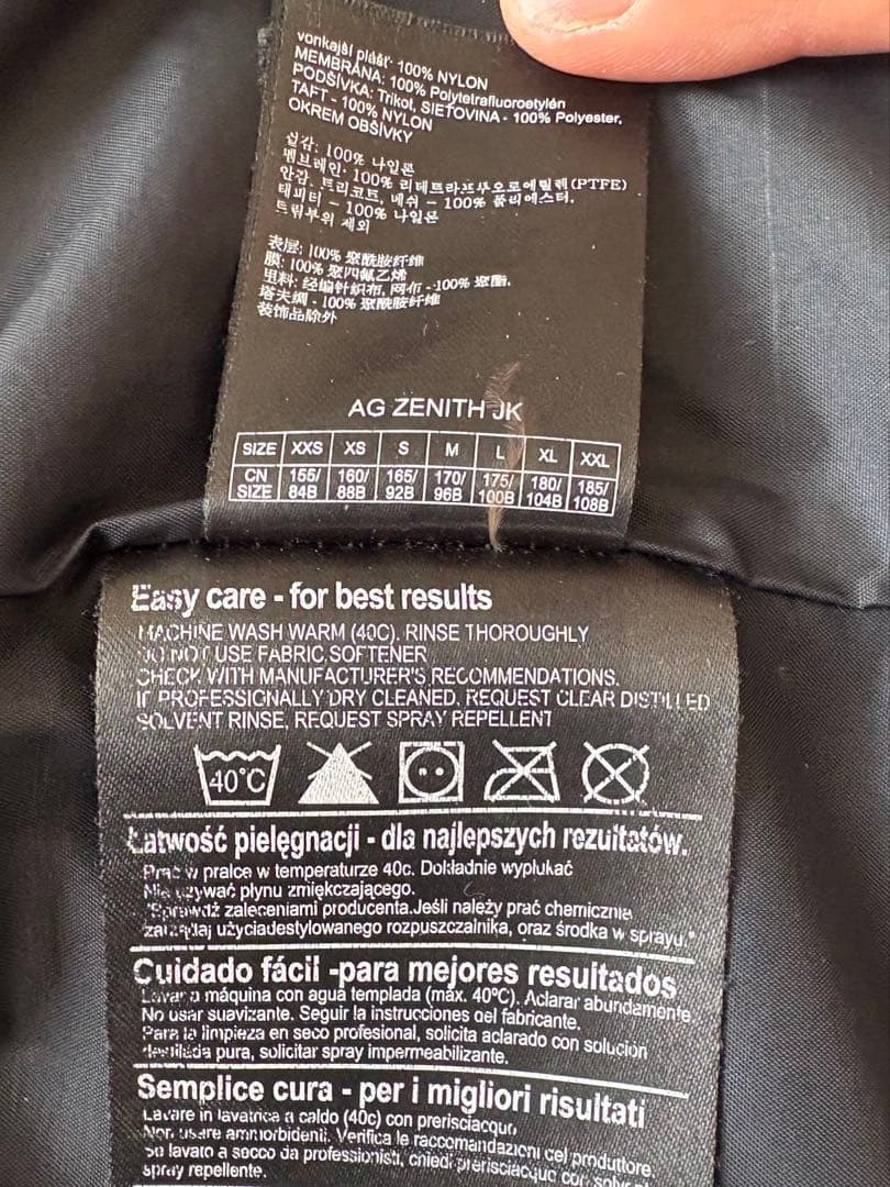 【上下セット・M】バートン Ag GORE-TEXジャケット & 高機能パンツ