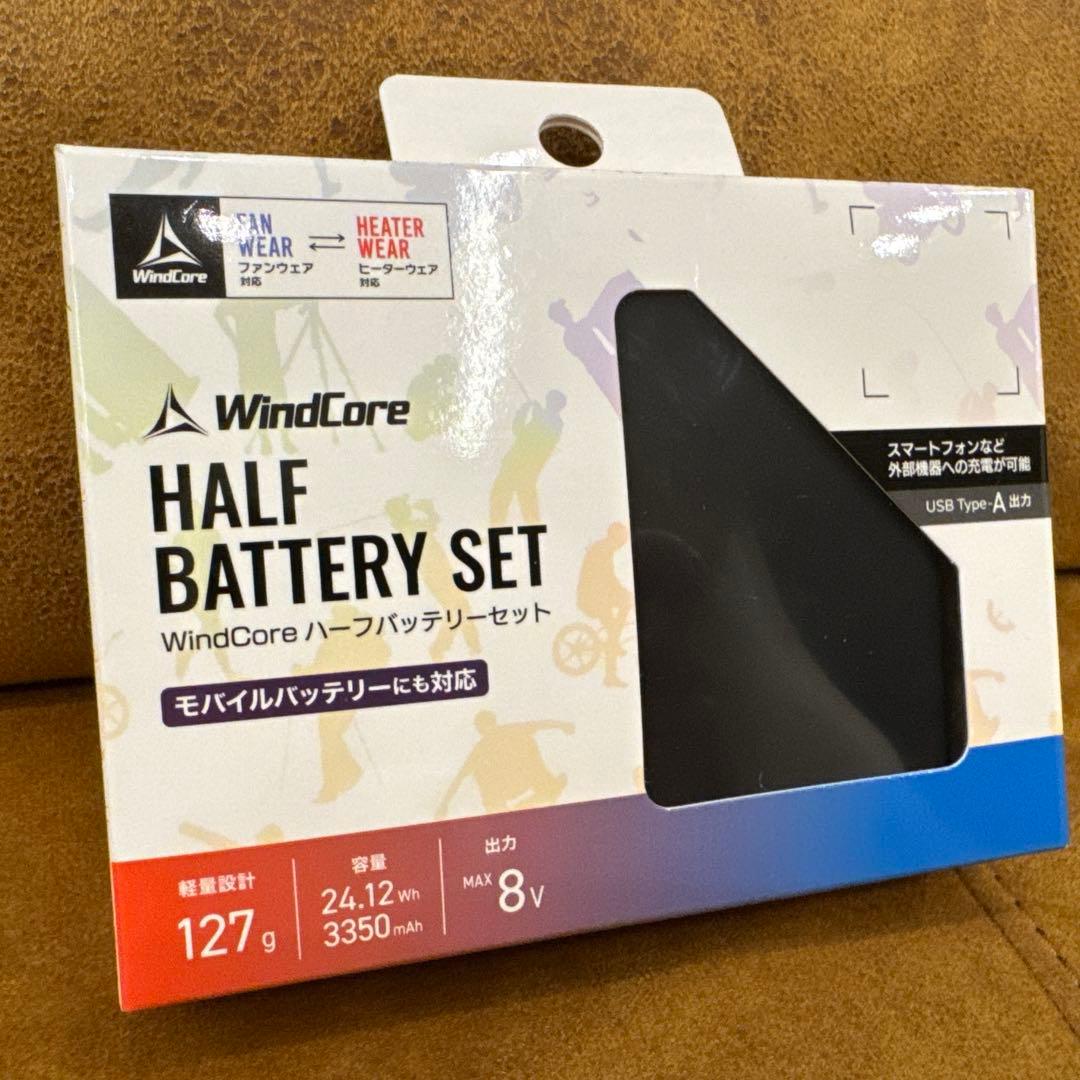 ワークマン WindCore ハーフバッテリーセット WZ3310 - メルカリ