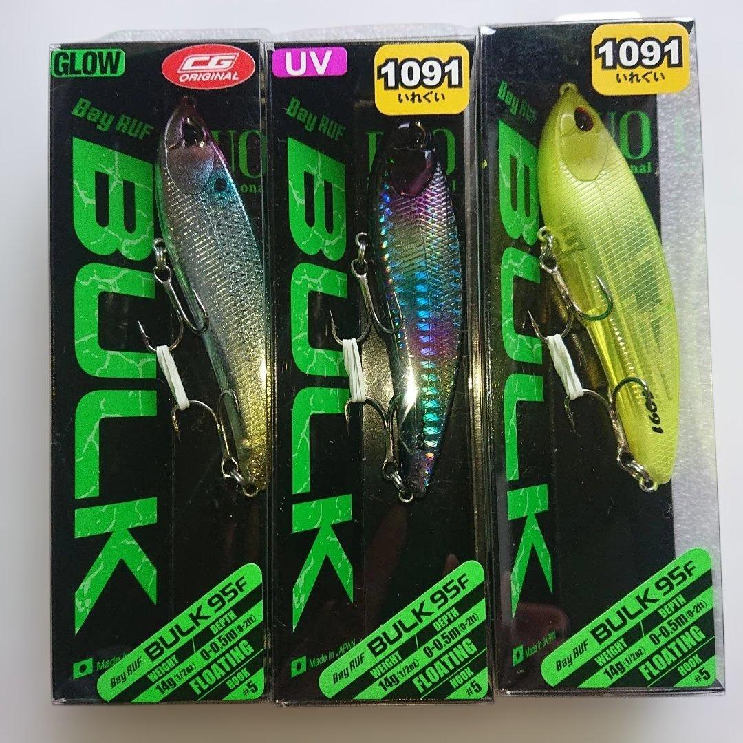 DRT タイニークラッシュ tribe 2017 超希少カラー