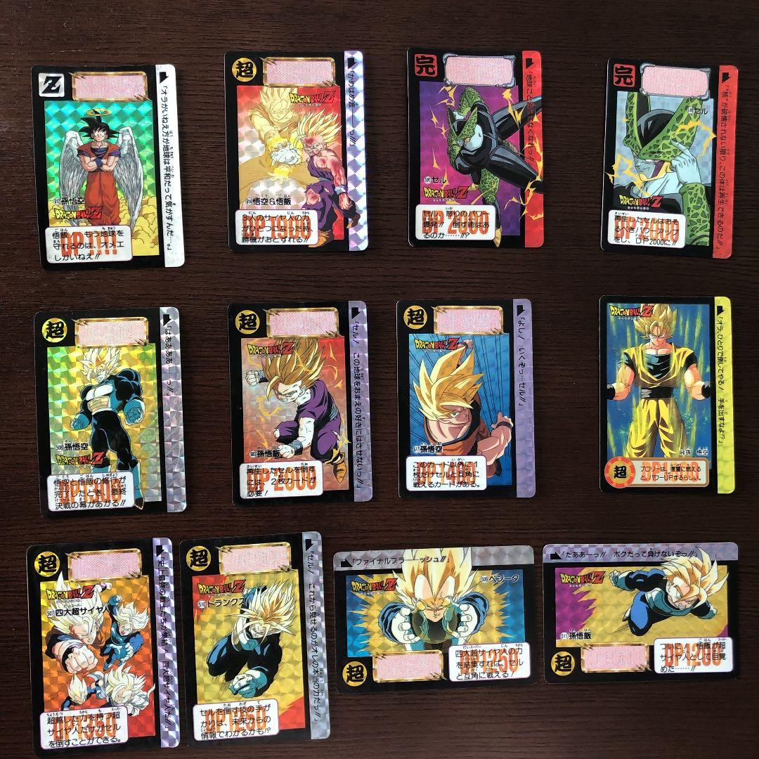 ドラゴンボール カードダス キラ セル戦後半 12枚セット - メルカリ