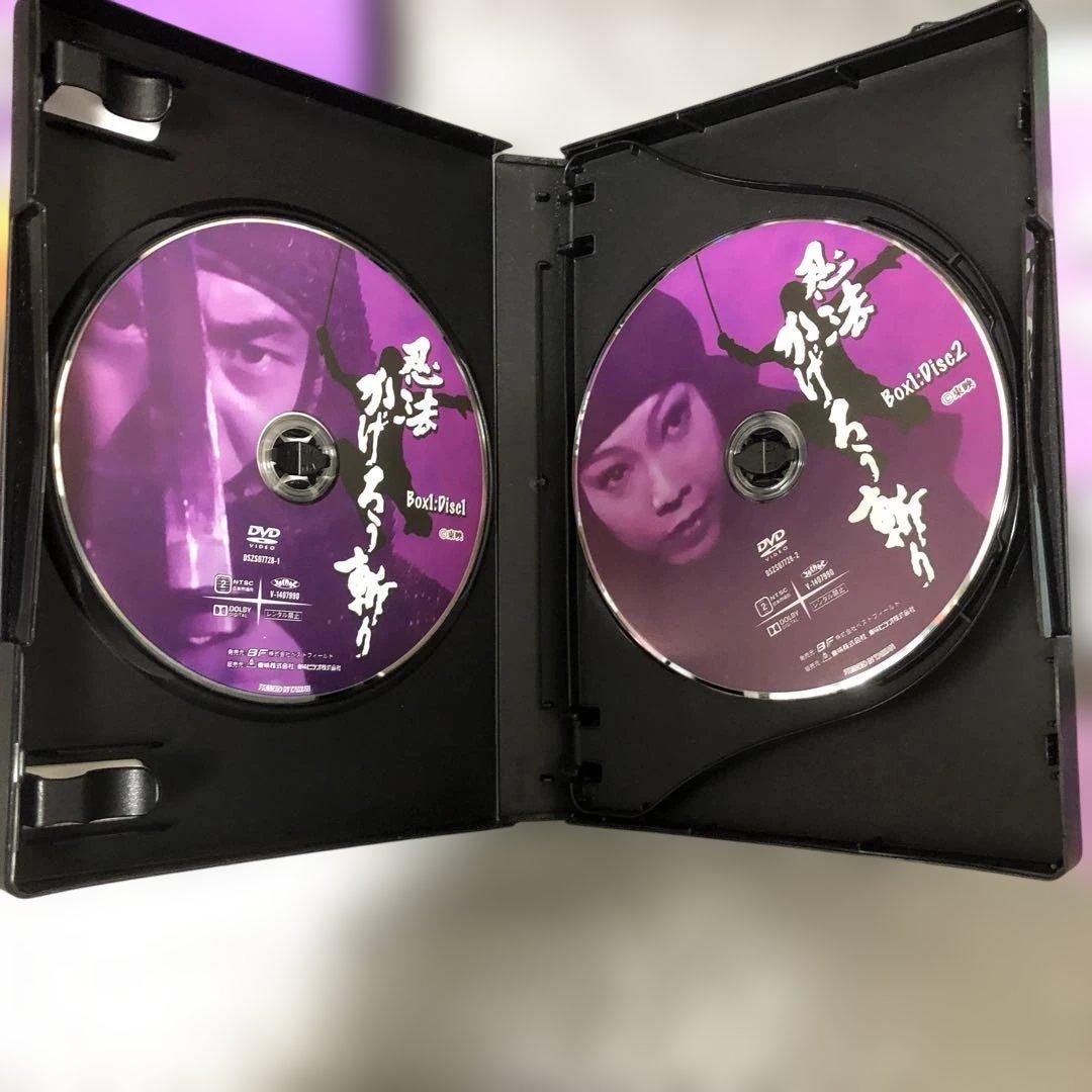 DVD-BOX 忍法かげろう斬り 1＋2 渡哲也、高橋悦史、太地喜和子 時代劇