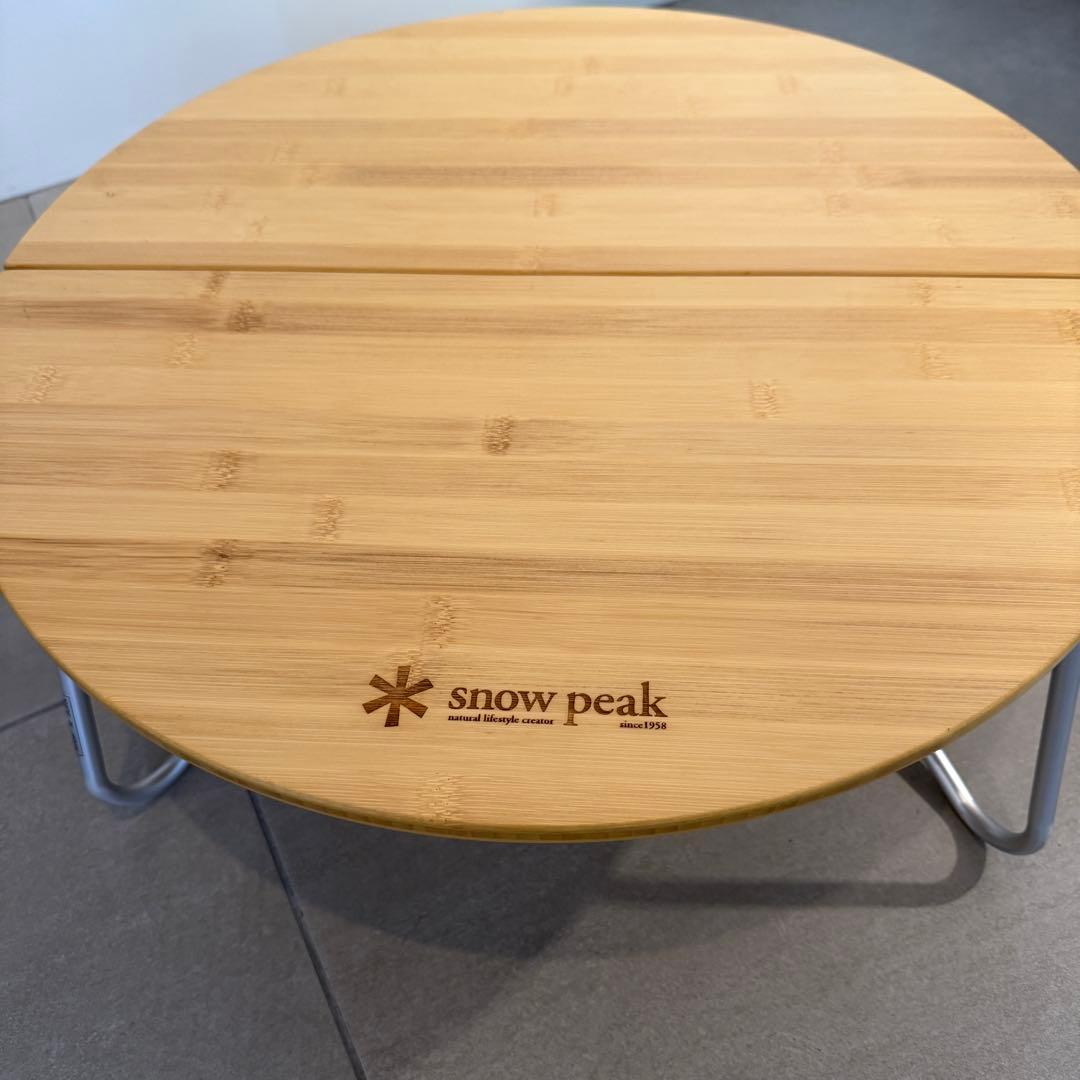 本日お値下げ【美品】廃盤 peak ワンアクション ちゃぶ台テーブル