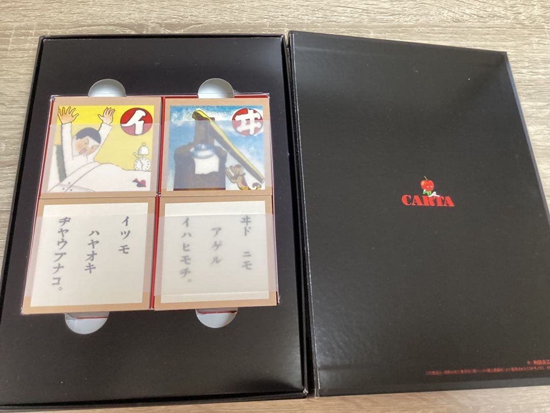 『コドモノクニ名作選』 全5巻セット（春・夏・秋・冬・特別版）