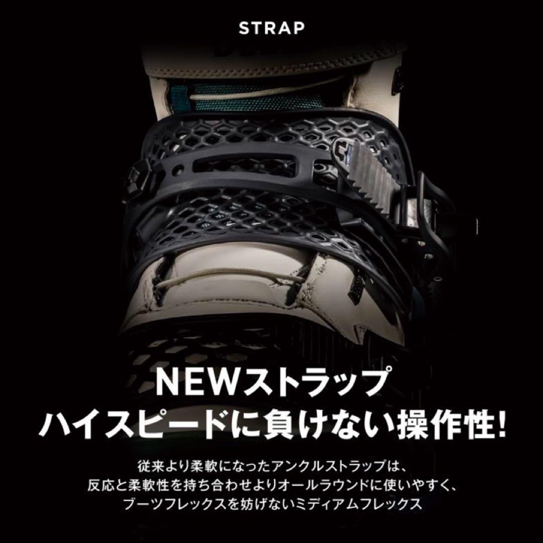 UNION FORCE Cosmos サイズM 22-23