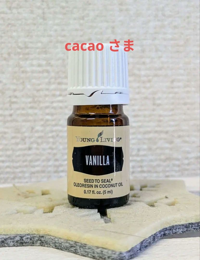 ヤングリヴィング　ヤングリビング　バニラ5ml　ジョイ15ml