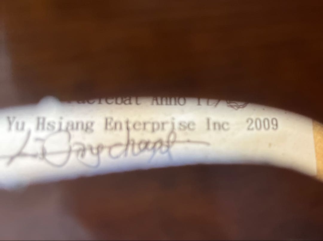 バイオリン　4/4 Yu Hsiang Enterprises