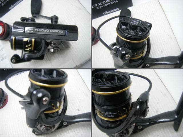 即決！◆新品！オクマ ITX-CB PLUS ICP-1000SHA◆ okum
