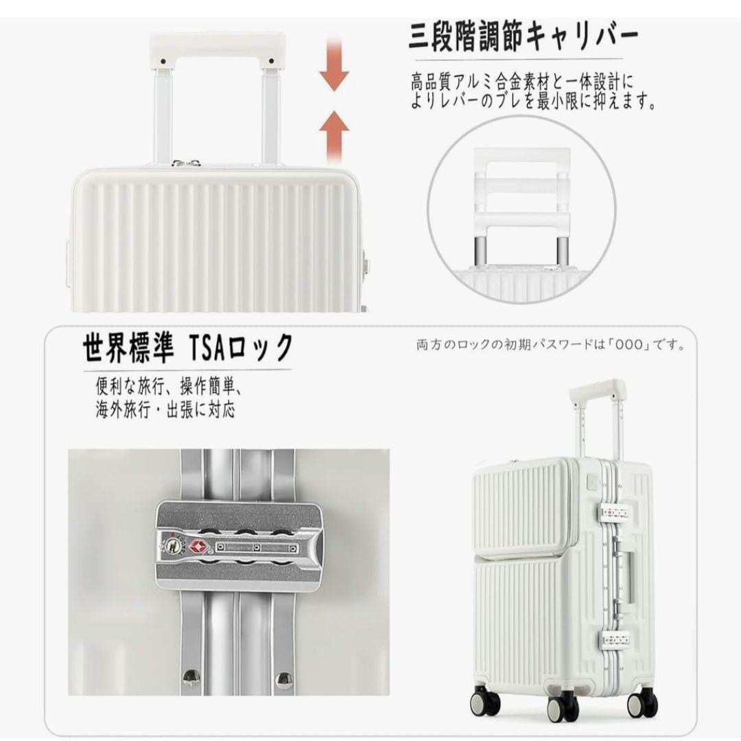 ⭐セール⭐ [lanbao] アルミフレームスーツケース ホワイト, Lサイズ