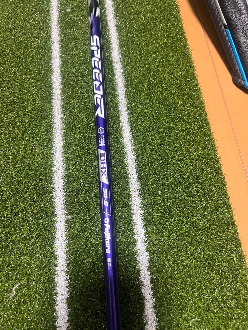 PING G440 MAX ドライバー 9° NXスピーダーバイオレット