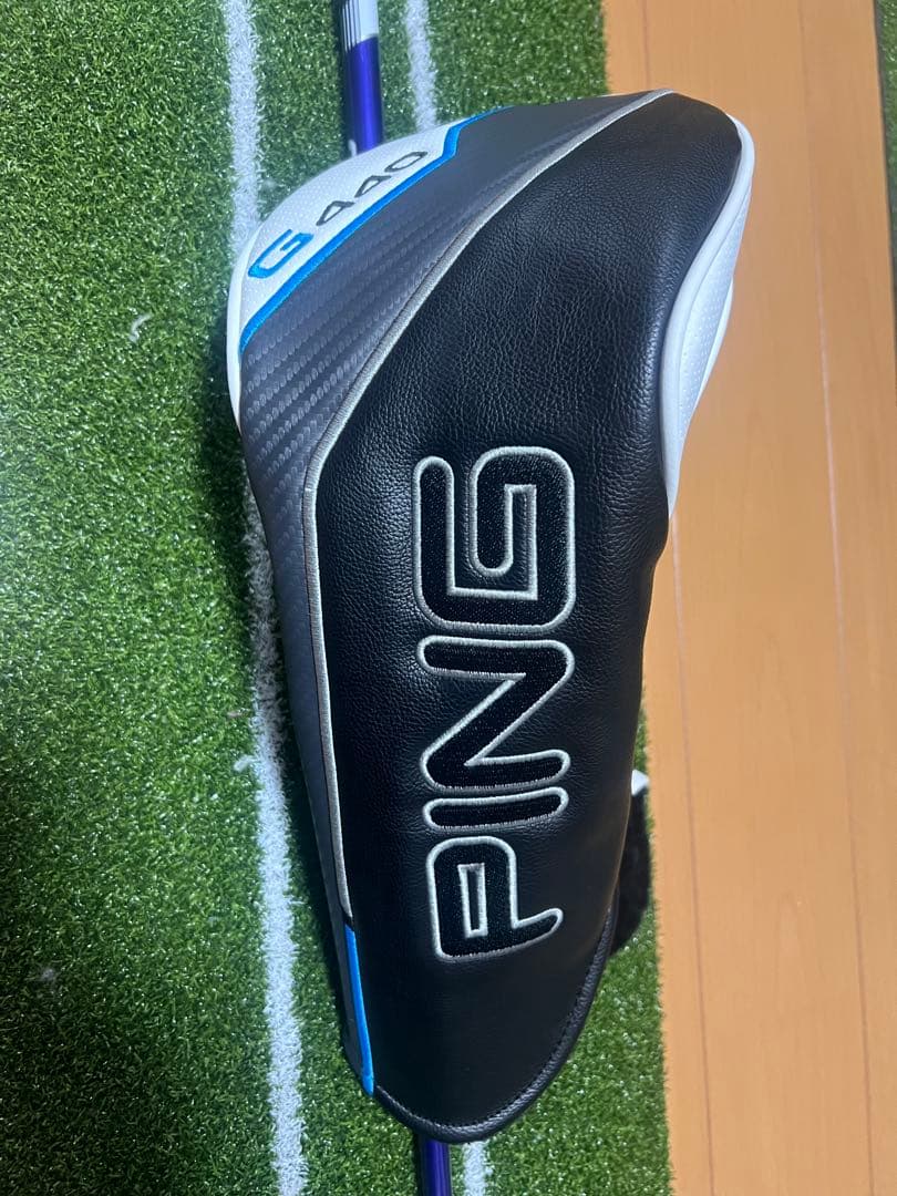 PING G440 MAX ドライバー 9° NXスピーダーバイオレット