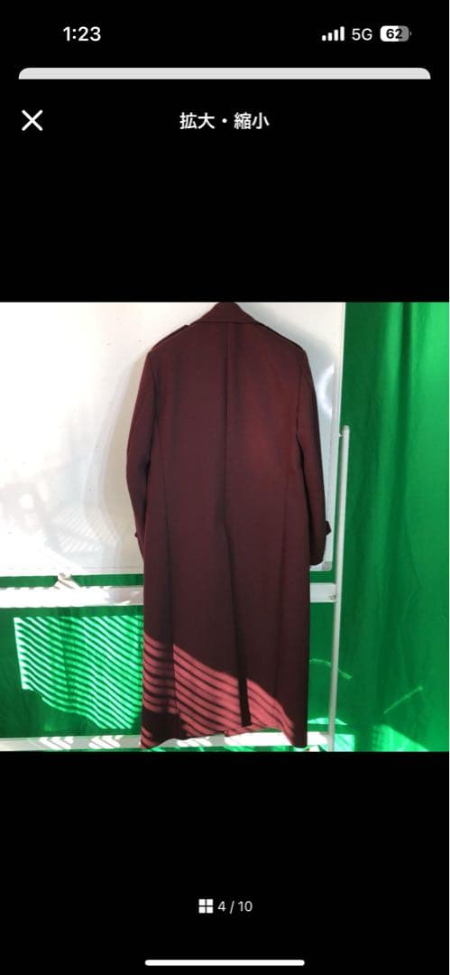 【最終値下げ】定価17万 ジョンローレンスサリバン　ロングコート46 L