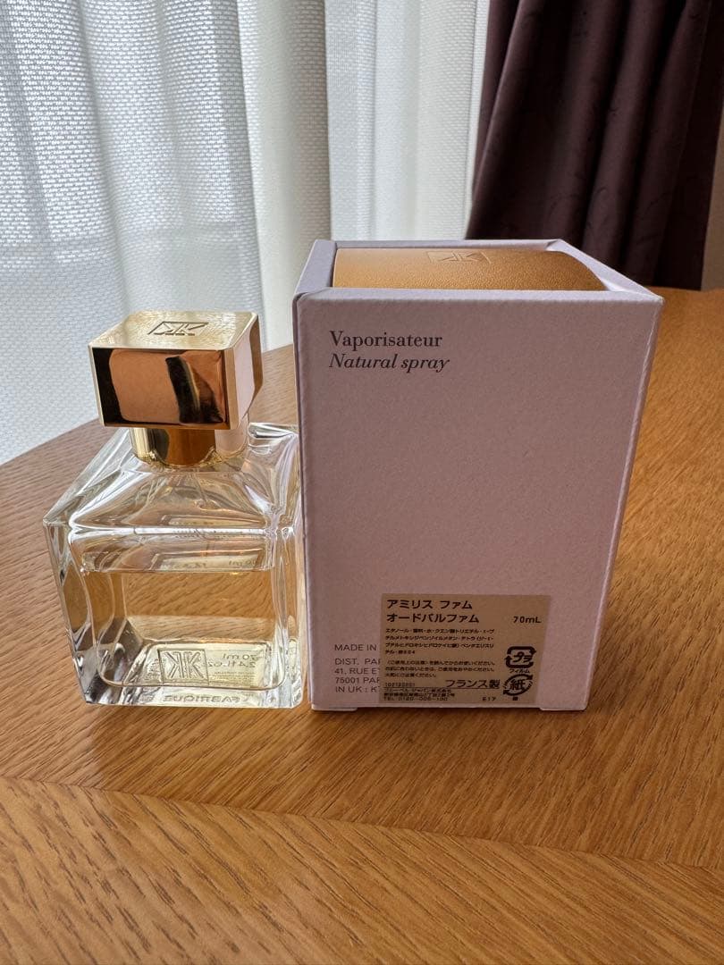 香水(女性用) Maison Francis Kurkdjian Amyris femme