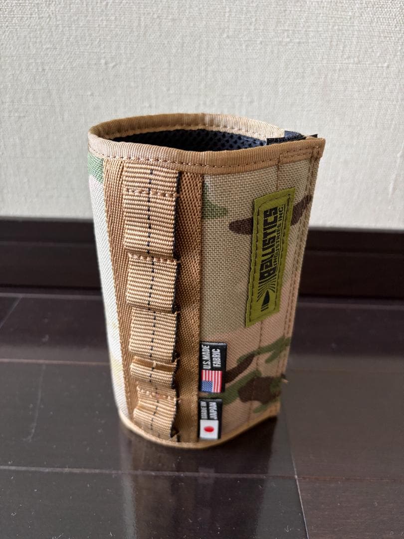 BALLISTICS ガス缶ケース３個セット マルチカム