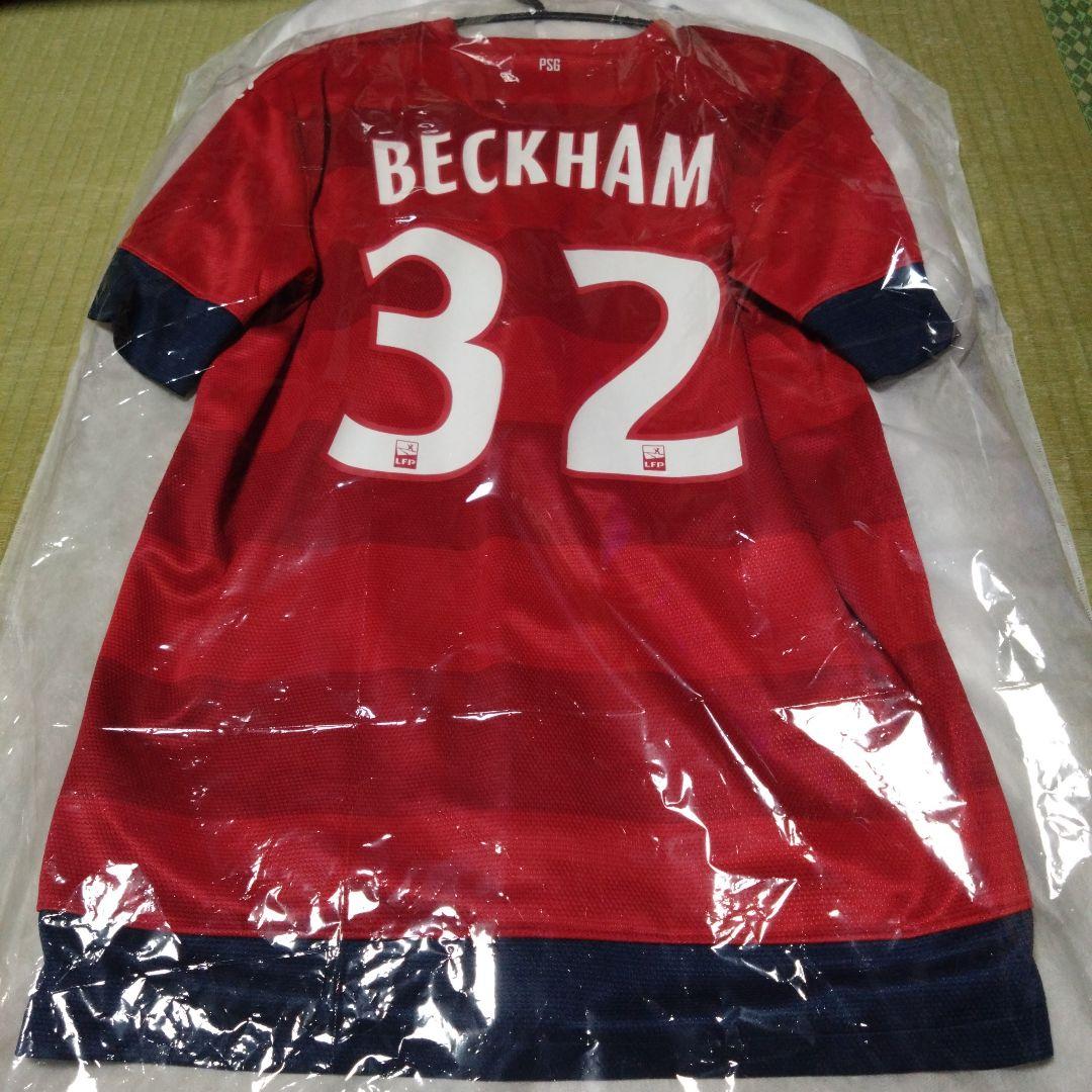 デイヴィッドベッカム パリSG ユニフォーム 12/13 - メルカリ