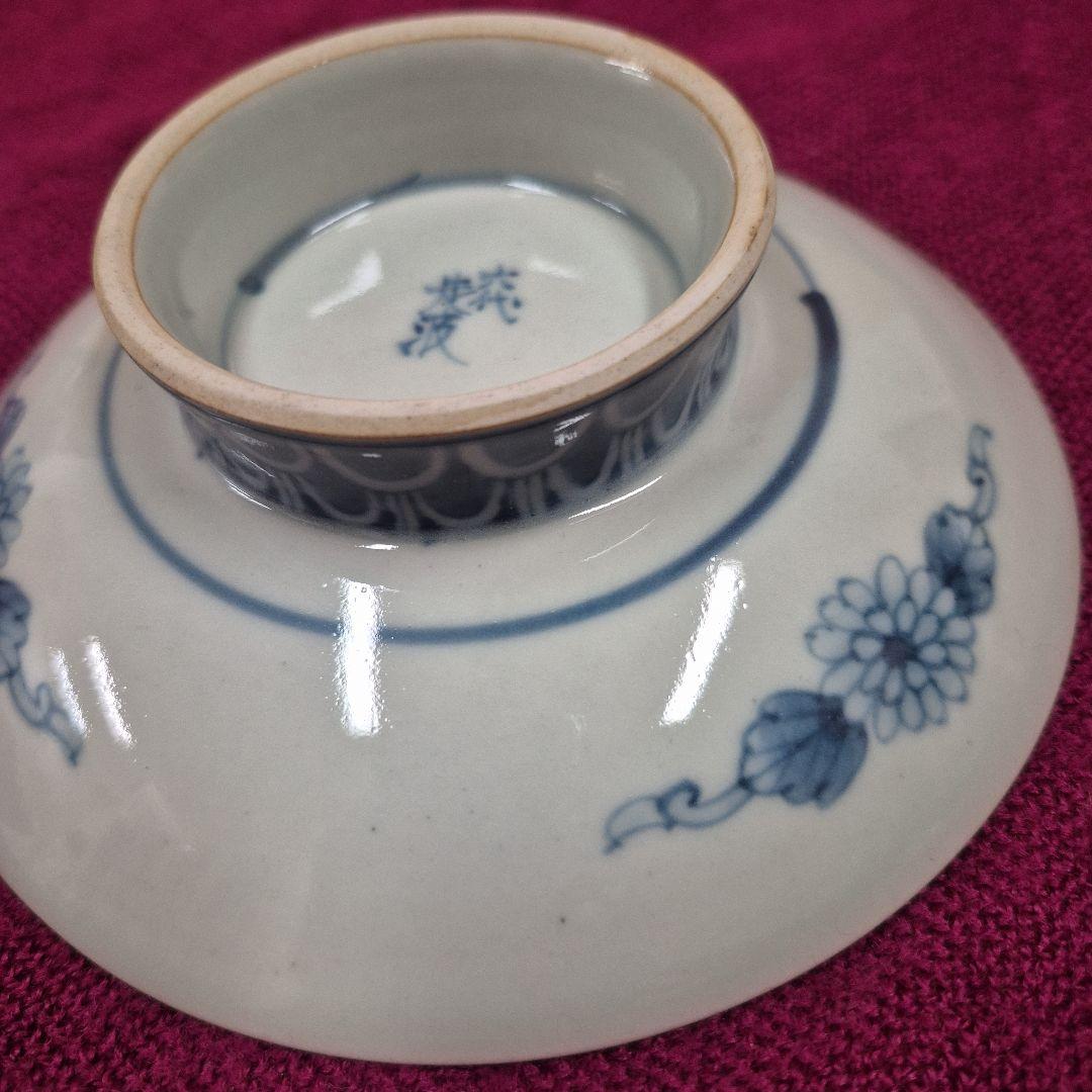 六代佐藤走波 染錦菊草花文高杯皿 - メルカリ